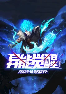 她的第九十九封信 情感短剧